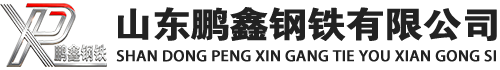 泊头20#方管_泊头45#方矩管_泊头q355b无缝方管_泊头q355c无缝方矩管_泊头q355d无缝矩形管